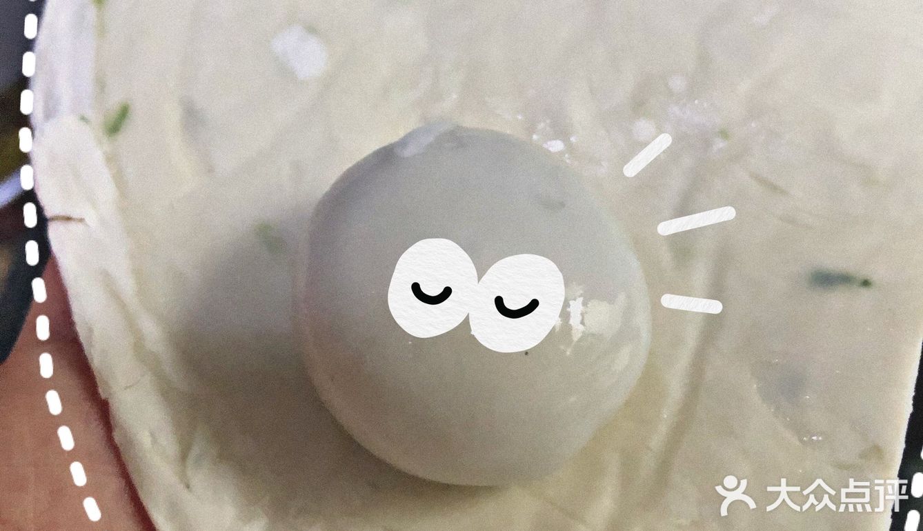 手抓饼版爆浆芝士汤圆仙豆糕💥
