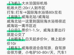 -巧克力渔家.小船海鲜家常菜(万平口店)