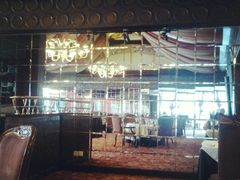 -北京建国饭店杰斯汀法餐厅
