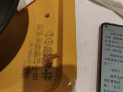 -牛汤哥慢熬牛肉汤(陶然亭店)