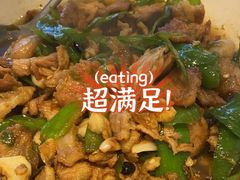 -同湘会馆(粤垦路店)