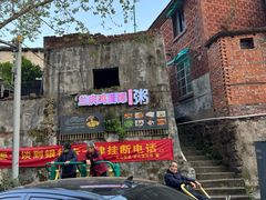 -兰庆鸡蛋馃(人民路店)