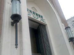 -宝鸡民族饭庄(英达路店)