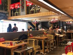 大堂-宏姐串串香(临河街家博汇店)