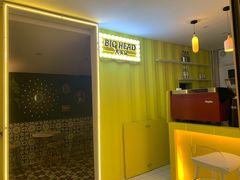 -BIGHEAD大头家咖啡馆(蛇口店)