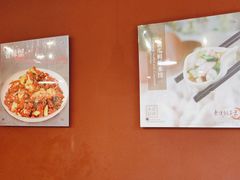 -东方饺子王(和平里店)