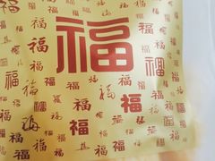 -观音桥百香林西点