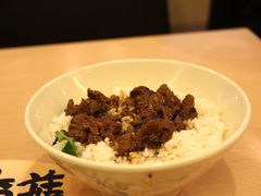 -永和大王(华侨城店)