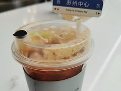 -Yes Lemon就是柠·手打柠檬茶(苏州中心一店)