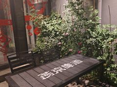 -鸽子窝(宋庄店)