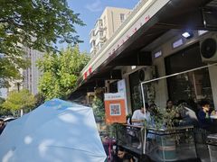 -铁真·刨冰红焖羊肉·正宗老字号