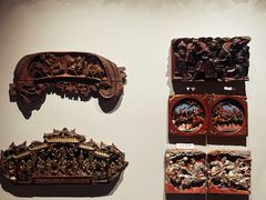 -咸宁市博物馆