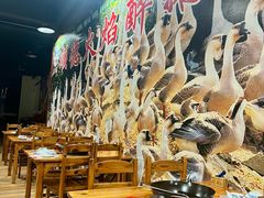 -鹅来顺·顺德火焰醉鹅(天平架分店)