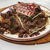 好好彩啫啫煲,上海偶遇顺德干蒸菜!