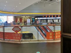 -小厨娘淮扬菜(六合欢乐港店)