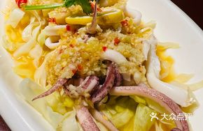 Lemon Squid