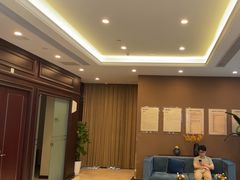 -爱康卓悦体检中心(陆家嘴分院)