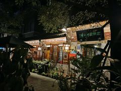 -泡桐树街