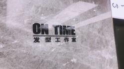 -ON TIME