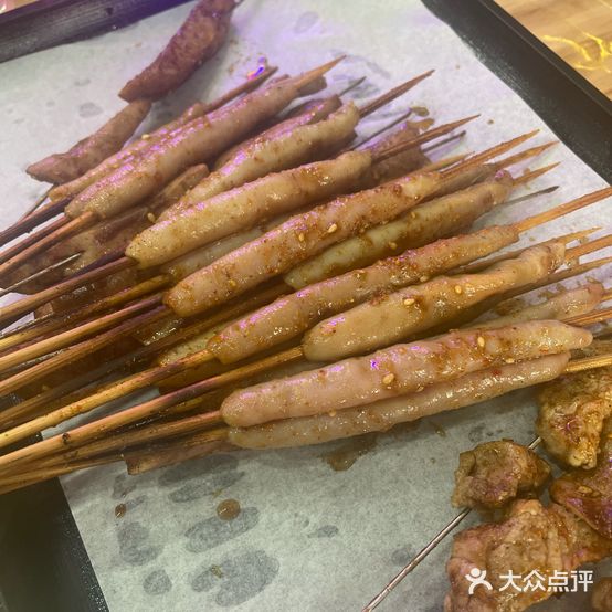 阿喜牟平老味烧烤(国际佳苑店)