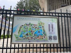 -南宁市动物园