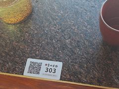 -皇城老妈·大连海鲜火锅(港湾店)