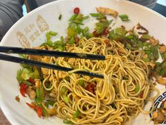 芹菜鸡肉面-三和面馆(建外SOHO店)
