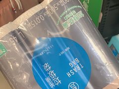 -盒马鲜生(宝地店)