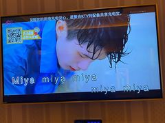 -星聚会KTV(景枫中心店)