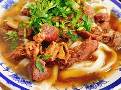 -清真-戏楼王记牛肉面
