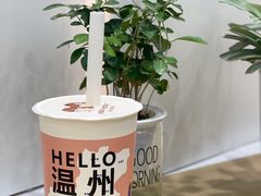 -雅克雅思(纱帽河店)