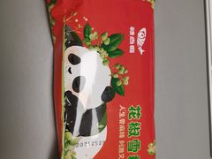-辣尚瘾·烤鱼·新川菜(牡丹园直营店)