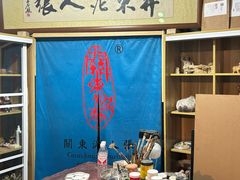 -栖乐荟购物广场