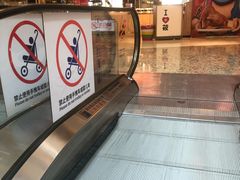 -西贝(无锡万象城店)
