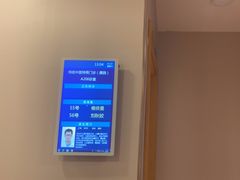 -上海广德中医门诊部