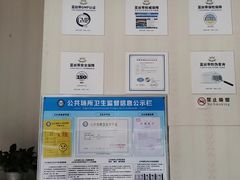 -蓝丝带产后恢复中心(铜梁人民医院店)