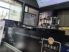 -瑞幸咖啡(国际珠宝交易中心店)