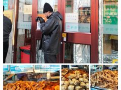 门面-护国寺小吃(地安门店)