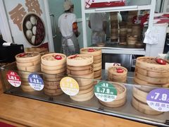 -好适口(西二旗店)