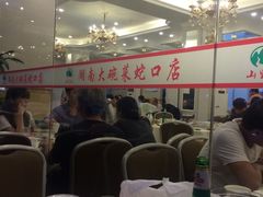 -大碗居老北京炸酱面(蛇口店)