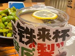 -北丐先生·野馄饨烧烤(长宁龙之梦店)
