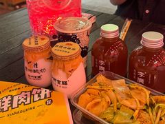 -沙州食驿·非遗小吃夜市