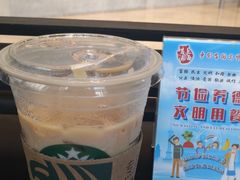 -星巴克(来福士办公楼店)