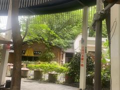 -二荆条·城市森林火锅旗舰店