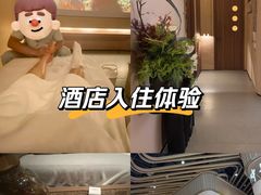 -手技王·影院足道·SPA(深圳之眼店)