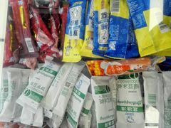 -百年义利(福长街店)