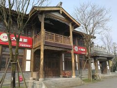 -昌州古城