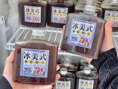 -民盈·国贸城