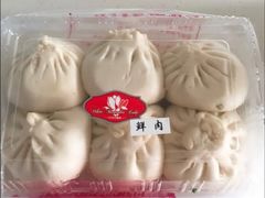 -白玉兰食品(甜云店)