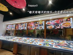 -良师门滨海人家·海鲜·家常菜(滨海城店)